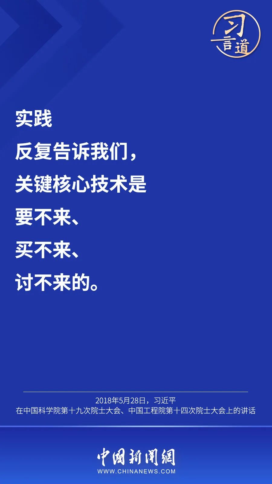 點(diǎn)擊進(jìn)入下一頁(yè)